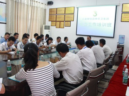 1月9日專家來我司進行鞏衛工作培訓